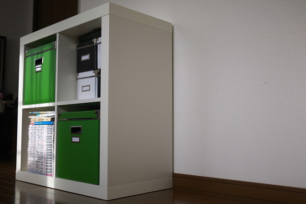 整理収納に強いわけのイメージ